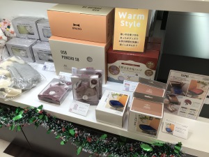 Warm Styleフェア開催中