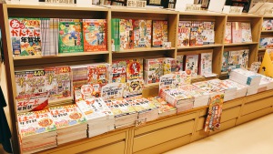 皆さんもう準備はお済みですか？『2022年度年賀状フェア』