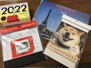 2022年カレンダー続々入荷中！！
