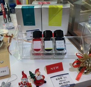 【パイロットの新商品が各種入荷しました！】