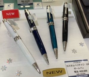 【パイロットの新商品が各種入荷しました！】