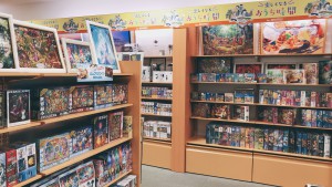 「ジグソーパズル」売場が出来ました