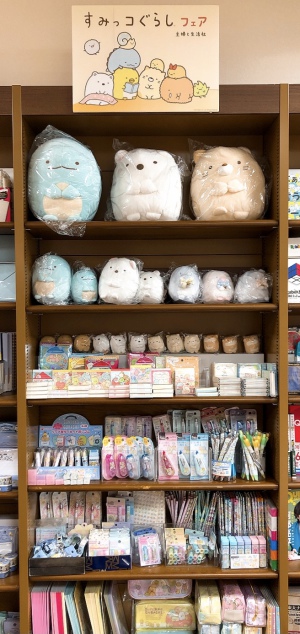 すみっコぐらしの雑貨が入荷！