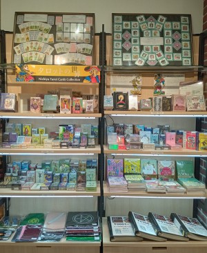 世界のタロット展