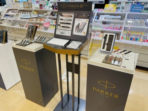 パーカー・ウォーターマン フェア