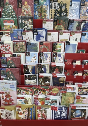 プレゼントに添えて「クリスマスカード」フェア