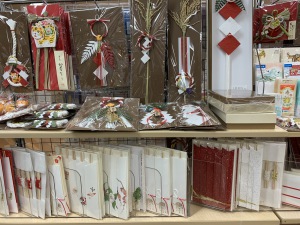 2022年寅年年賀用品フェア