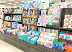 知育ゲームと脳トレゲームフェア