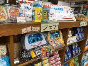 かわいい雑貨入荷しました～Tesoro Mio～