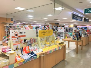 ジュンク堂書店旭川店、リニューアルしました。
