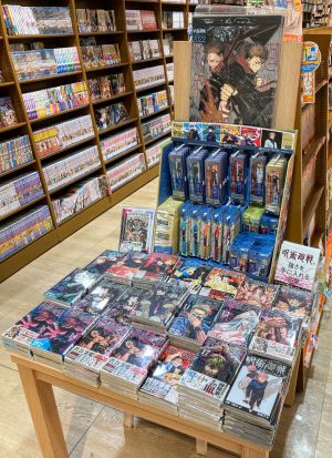 【呪術廻戦×パイロット】オリジナルコラボ文具販売中