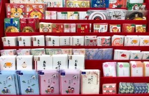 年賀状素材集フェア