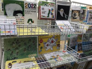 2022年のかわいいカレンダー、まだ在庫あります