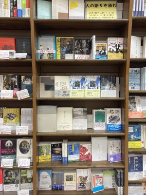 ひとの語りを読む