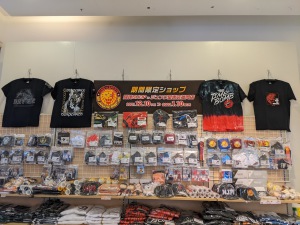 期間限定！新日本プロレス公式グッズ　『闘魂SHOP in ジュンク堂書店福岡店』