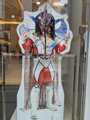 期間限定！新日本プロレス公式グッズ　『闘魂SHOP in ジュンク堂書店福岡店』