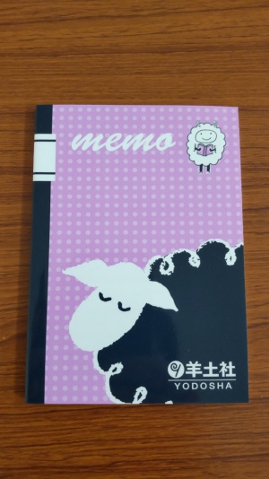 医学書ひつじサンタフェア