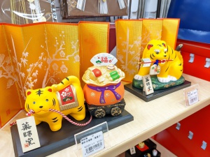 干支の置物入荷しました
