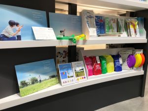 お正月を楽しもう！AOZORAフェア