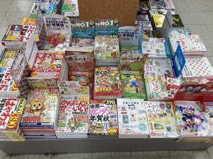 【年賀状も販売中】印刷Book・素材集が充実！準備はお済ですか？