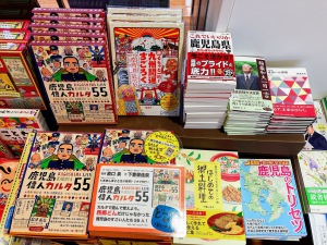 【年末年始何して過ごす？】遊ぶ・学ぶ・作るフェア