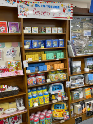 贈り物にもいかがですか？書籍売場の雑貨フェアのご案内です