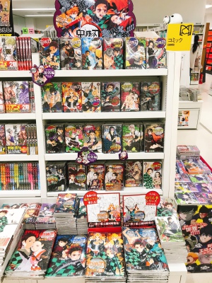 東京リベンジャーズ・呪術廻戦・鬼滅の刃、大展開中