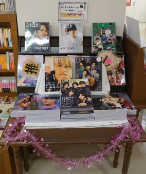 CHEERフェア