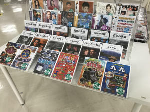 年末年始のおうち時間にDVD・CDはいかがですか？