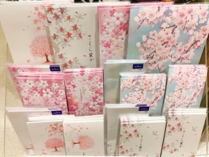 春柄カードフェア