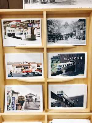 絵葉書で訪ねる懐かしの播州・姫路風景絵葉書展