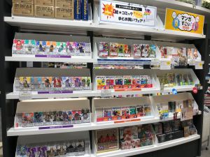 コミックまとめ買いフェア