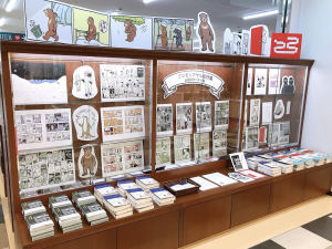 『フジモトマサル傑作集』パネル展