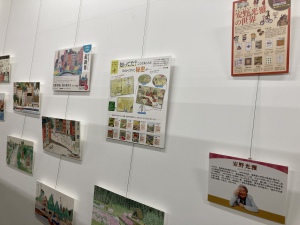 「福音館書店70周年記念フェア　あなたに伝えたい言葉」を開催中です！