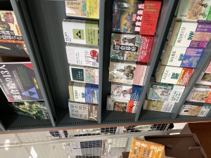 【鎌倉殿の13人】関連書大展開中です
