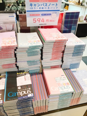 新入学フェア