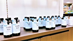 潤ってますか？【ポータブル加湿器特別価格】フェア