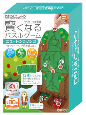親子で一緒に楽しめる知育パズル『ロジカルニュートン』フェア