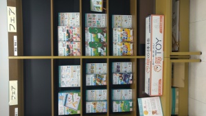 親子で一緒に楽しめる知育パズル『ロジカルニュートン』フェア