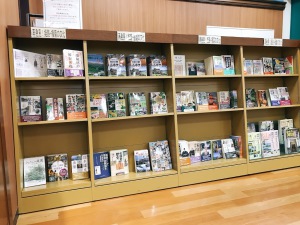 再発見！姫路・播磨の文化フェア