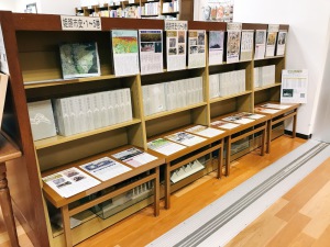 再発見！姫路・播磨の文化フェア