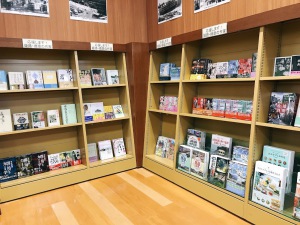 再発見！姫路・播磨の文化フェア