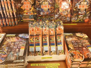 【取り扱い開始】最強王図鑑シリーズ　バトルえんぴつ