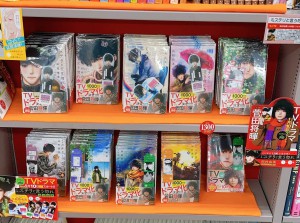 ドラマ『ミステリと言う勿れ』原作コミック大好評発売中！