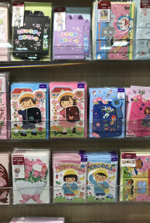 春のカードフェア展開中！