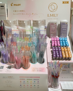 【筆記具メーカー各社の新商品が入荷しました！】