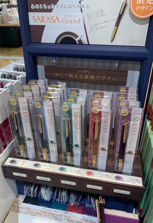 【筆記具メーカー各社の新商品が入荷しました！】