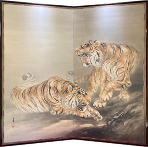 第二十二回 日本橋骨董入札会