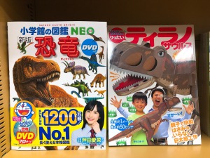 作ってわかる！クラフトぶっくフェア