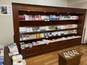 みすず読書アンケート特集フェア